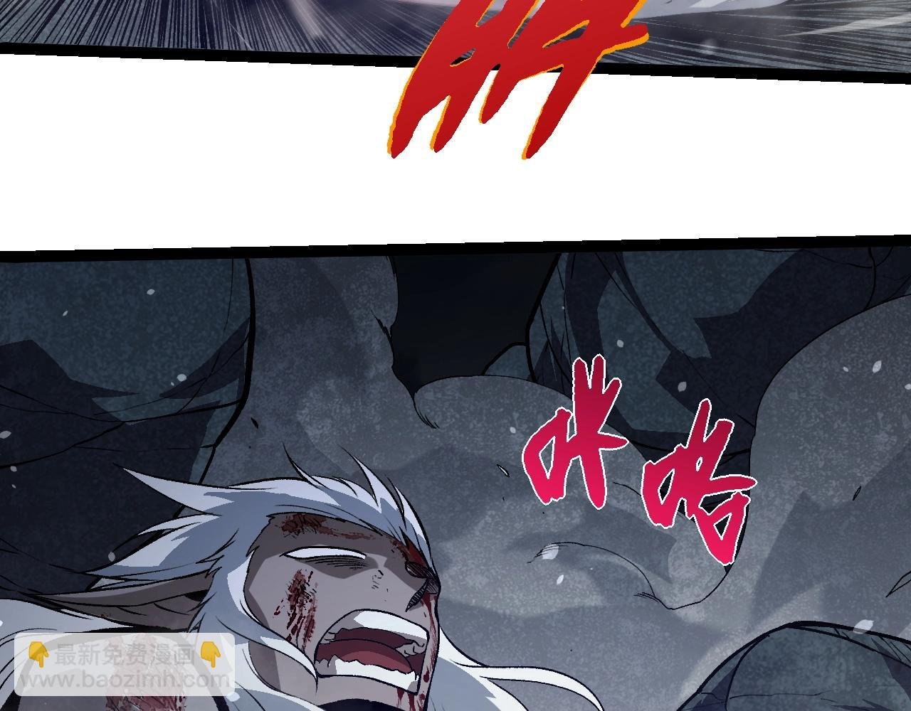 第315话 金刚王暴走