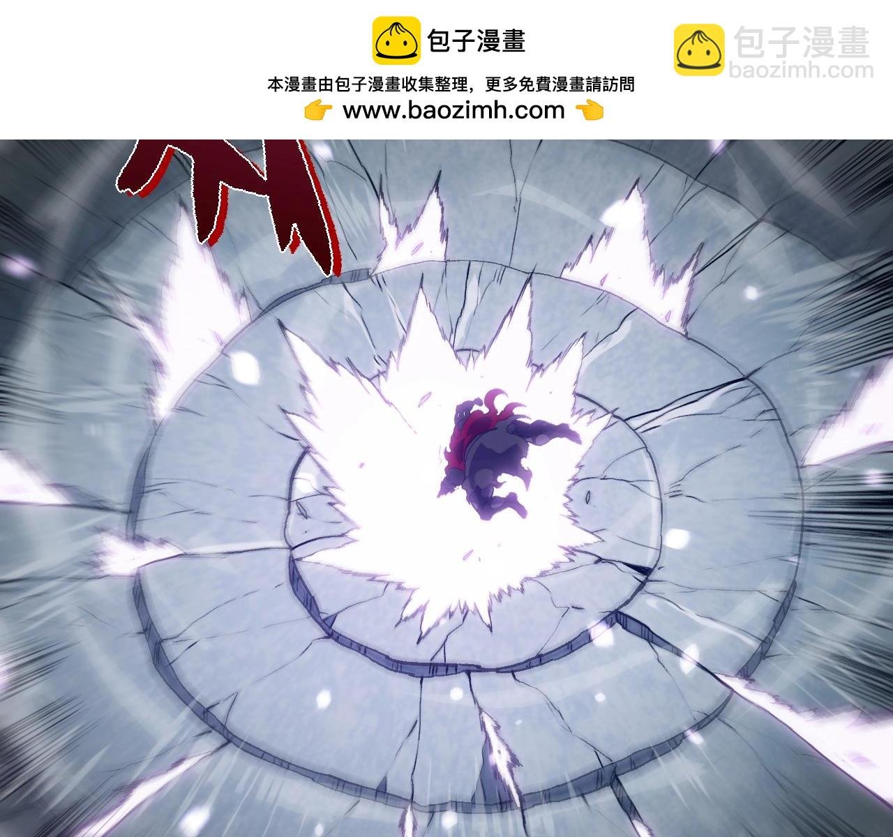 第315话 金刚王暴走