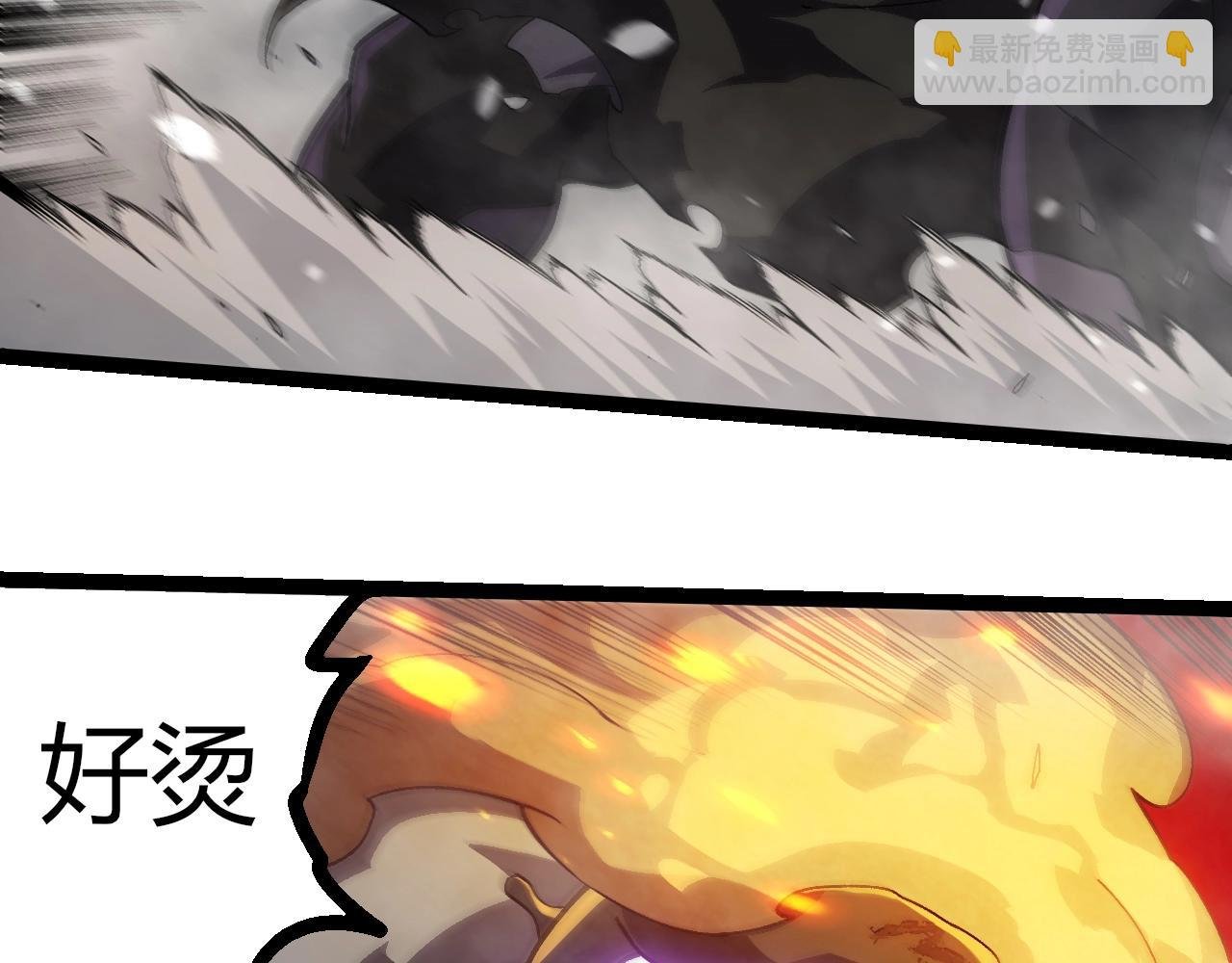 第315话 金刚王暴走