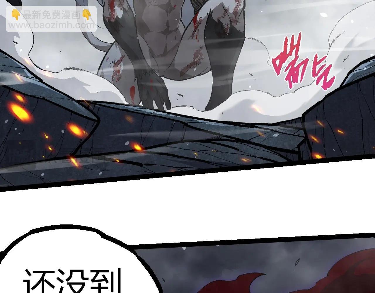 第315话 金刚王暴走
