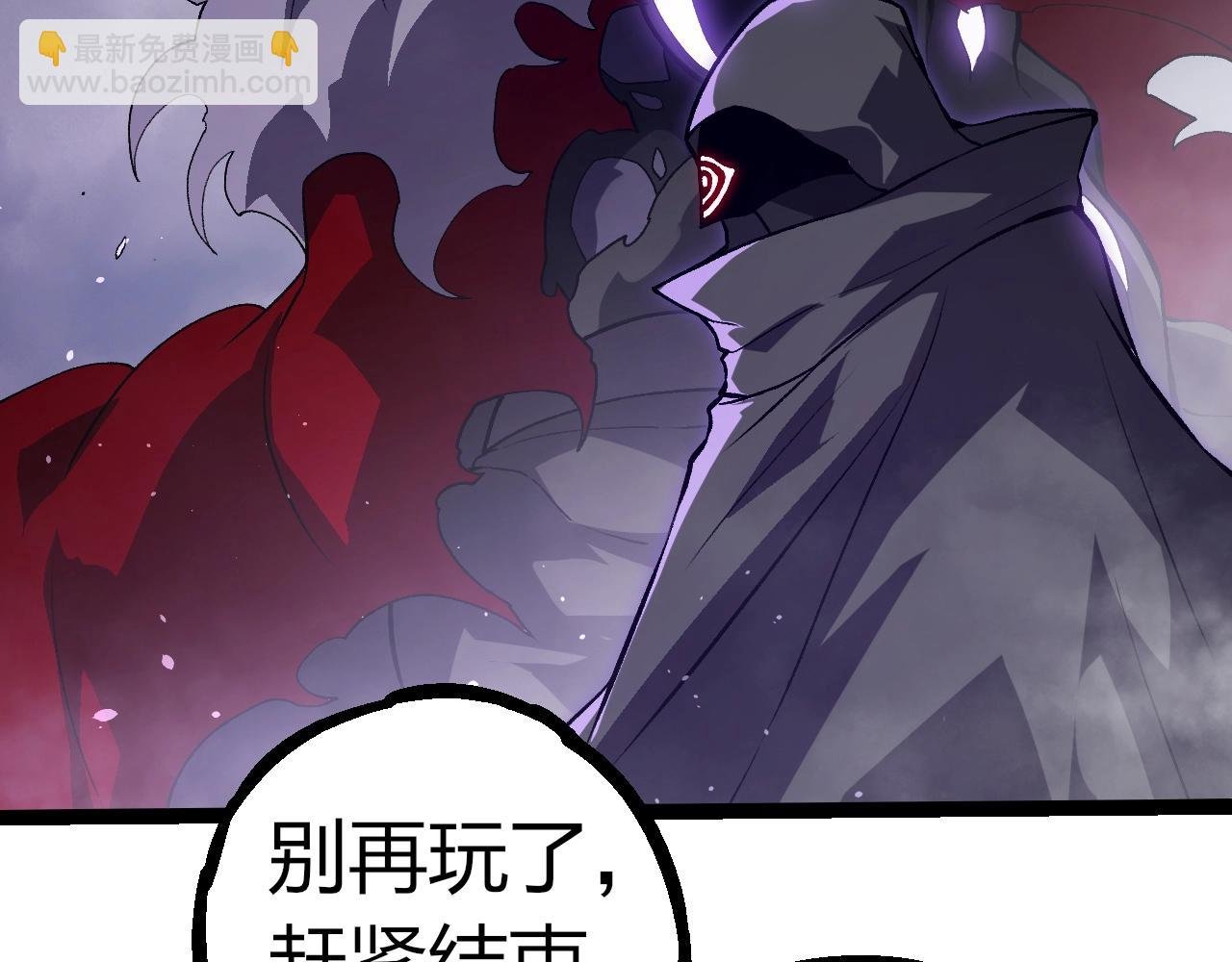 第315话 金刚王暴走