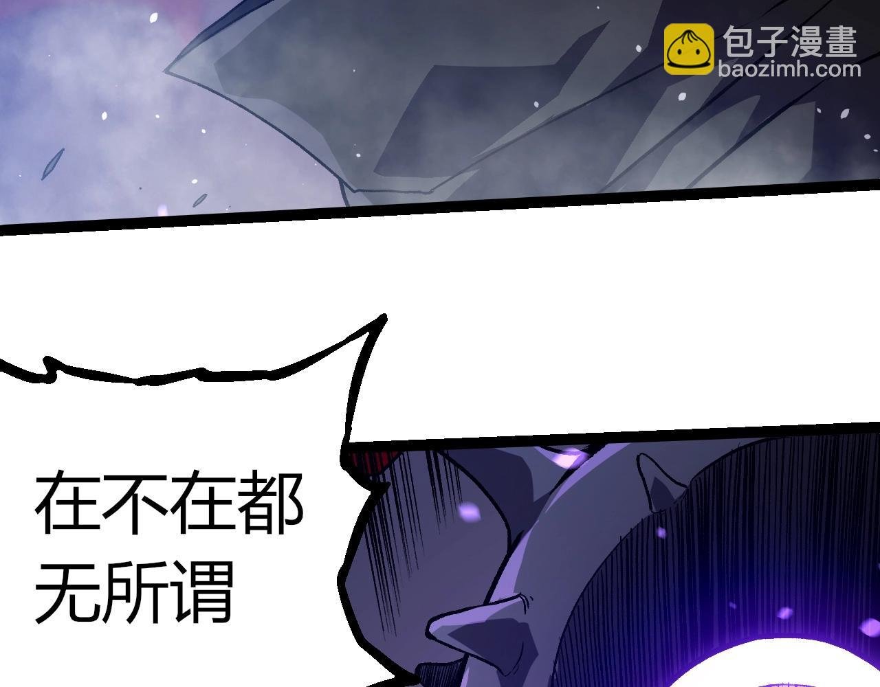 第315话 金刚王暴走