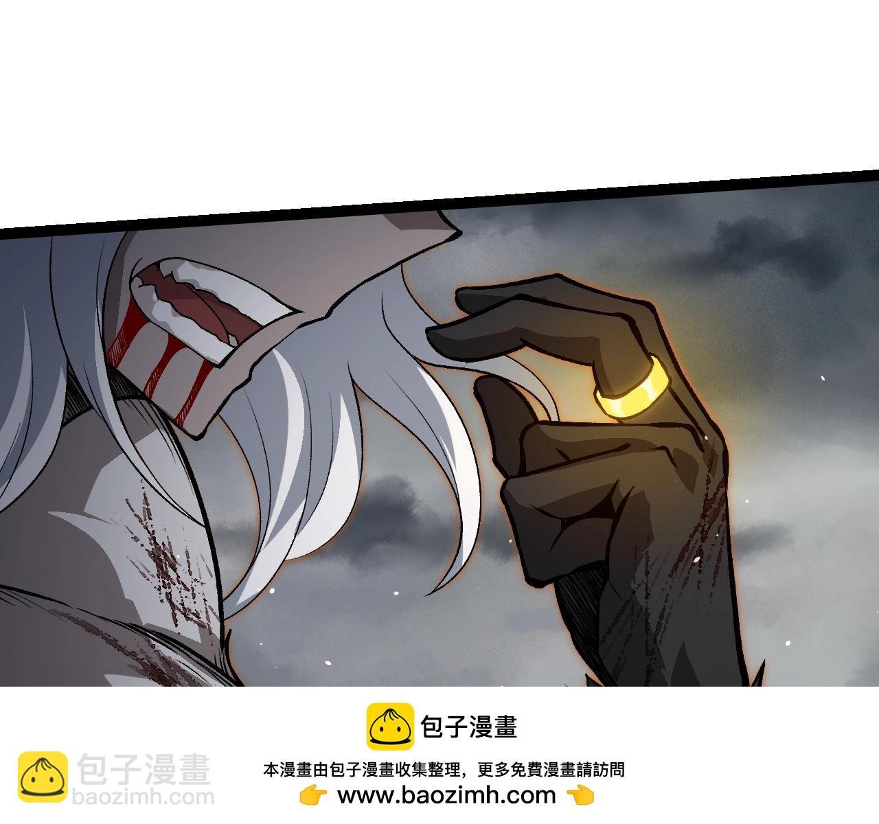 第315话 金刚王暴走