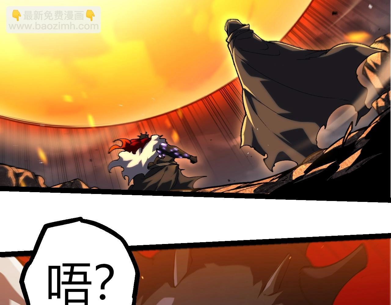 第316话 异世界双神