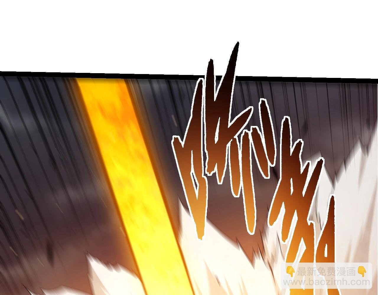 第316话 异世界双神