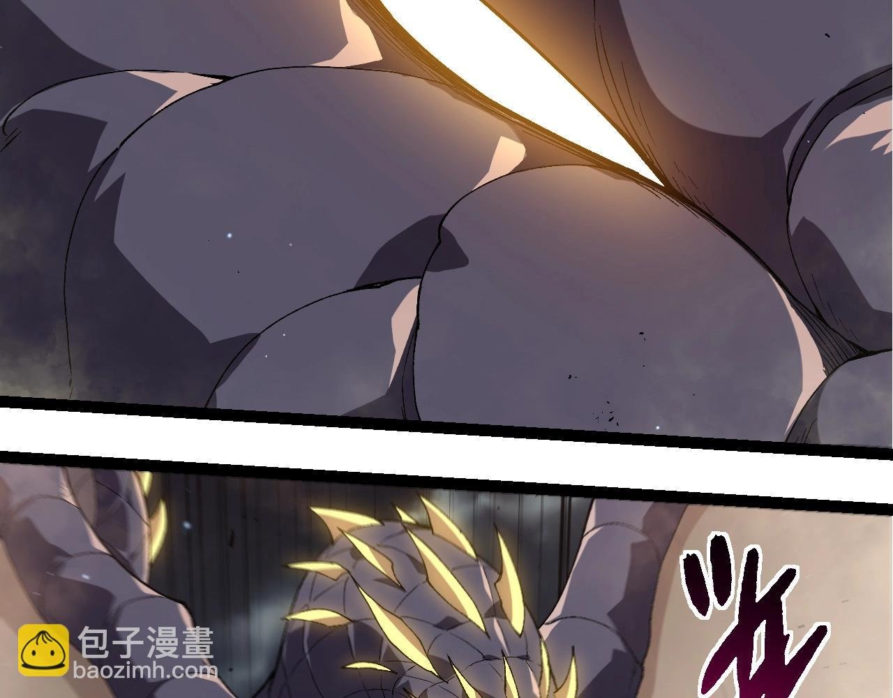 第316话 异世界双神