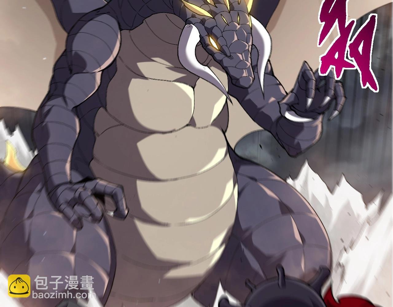 第316话 异世界双神