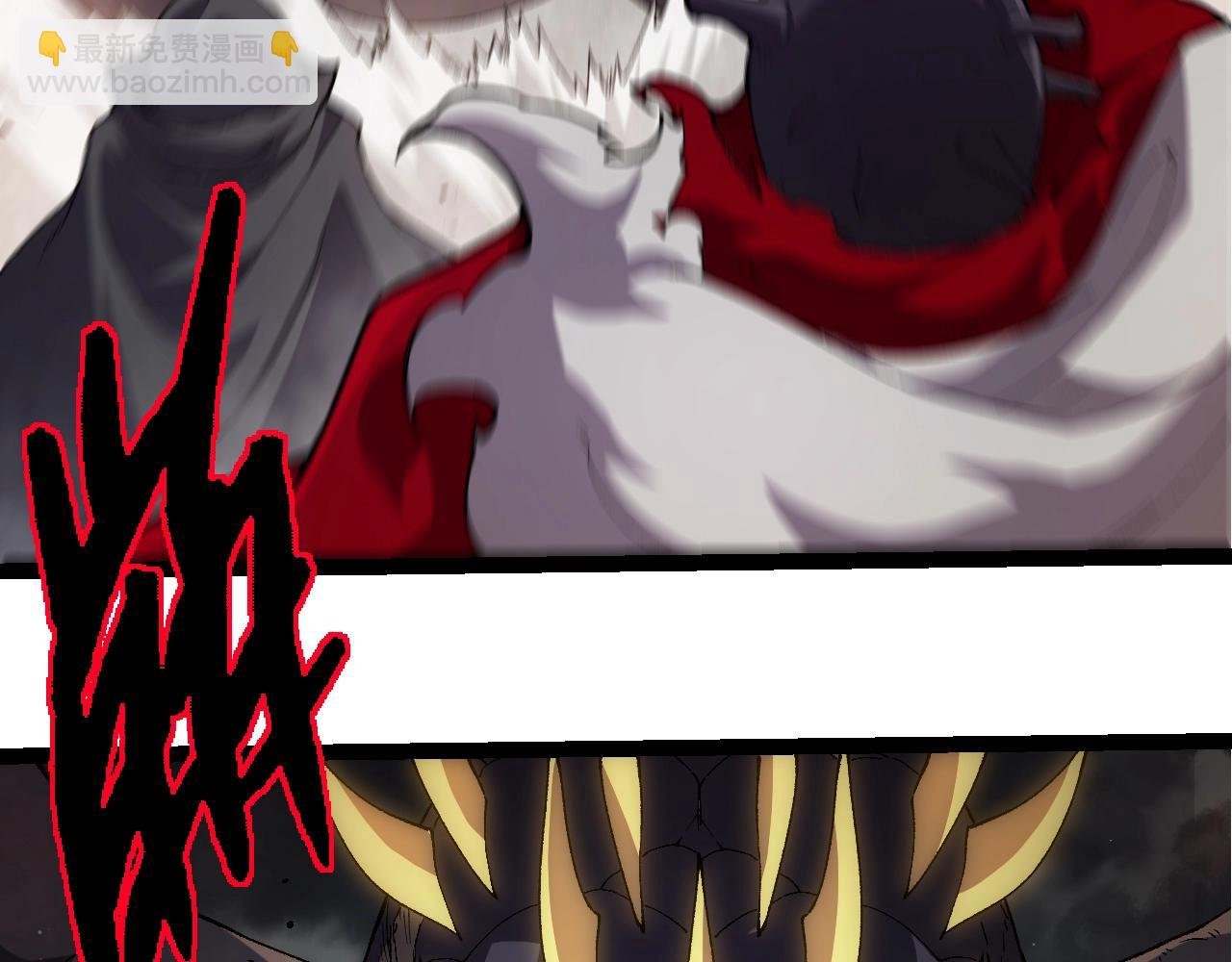 第316话 异世界双神