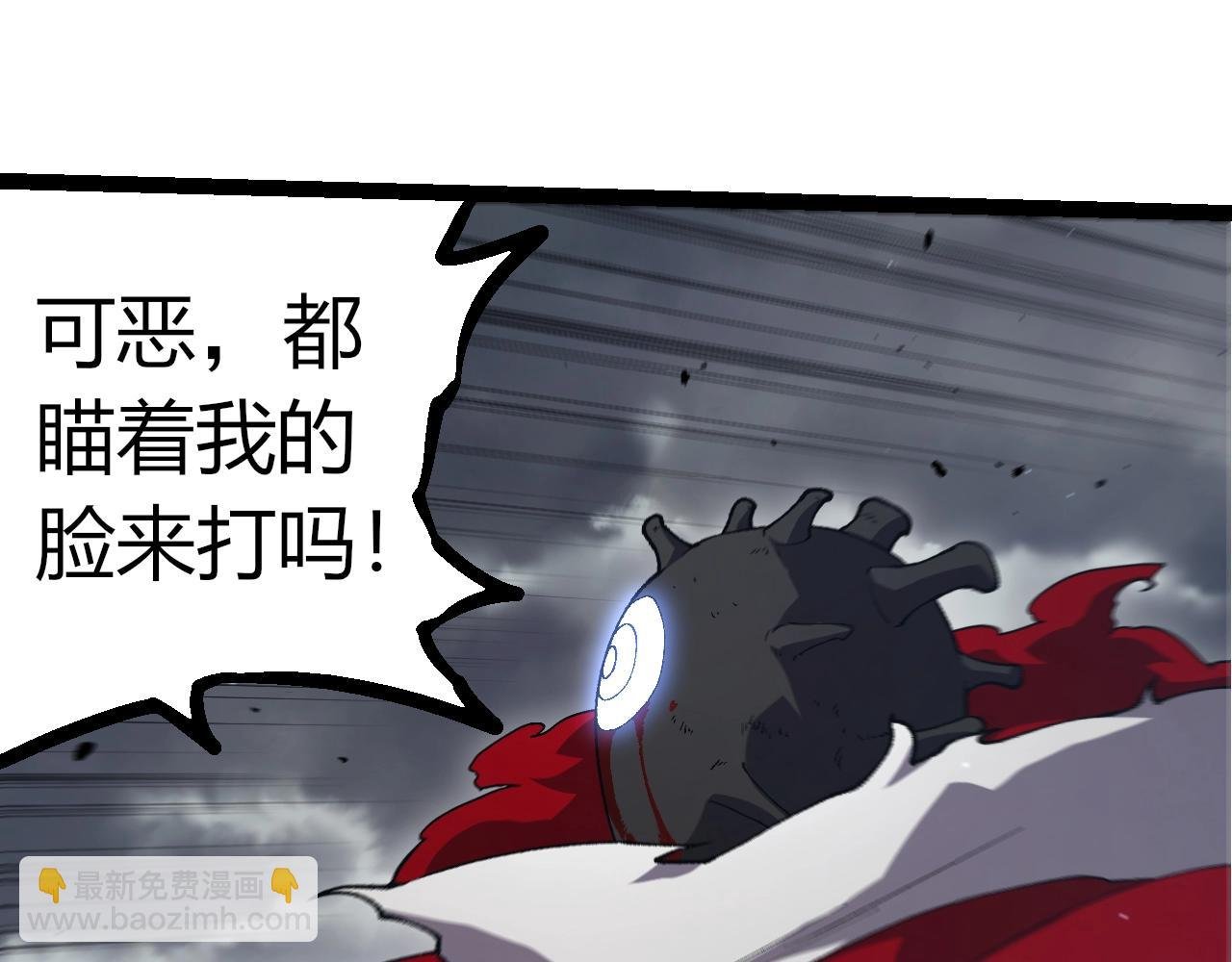 第316话 异世界双神