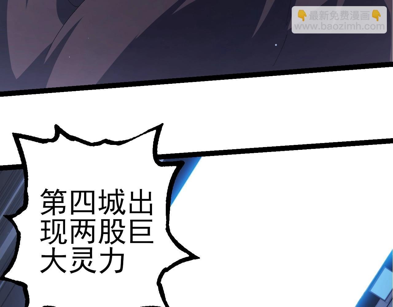第316话 异世界双神