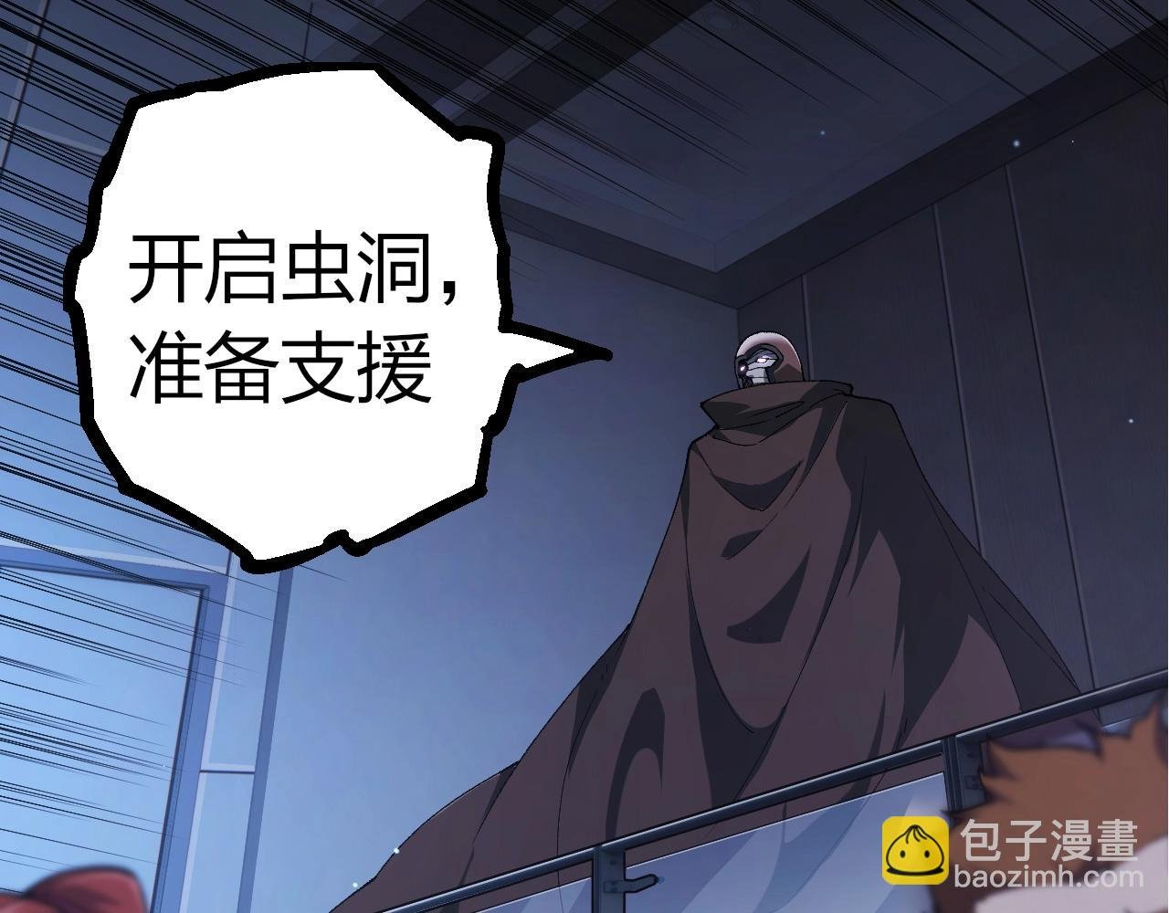 第316话 异世界双神