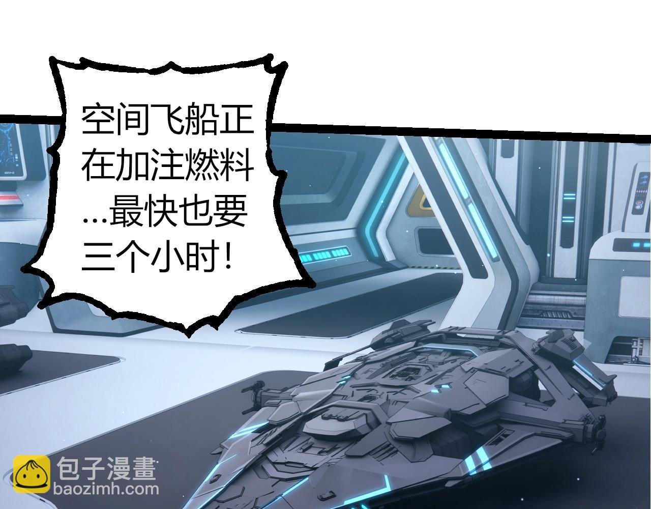 第316话 异世界双神