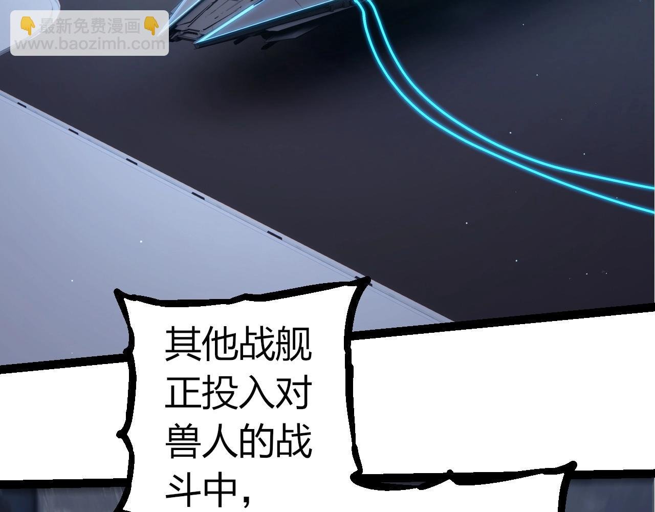 第316话 异世界双神