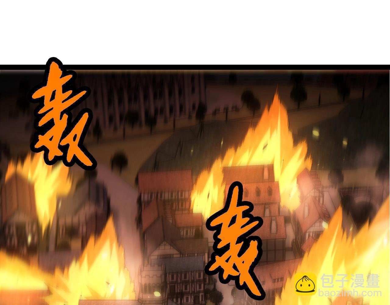 第317话 帝鳄的反扑