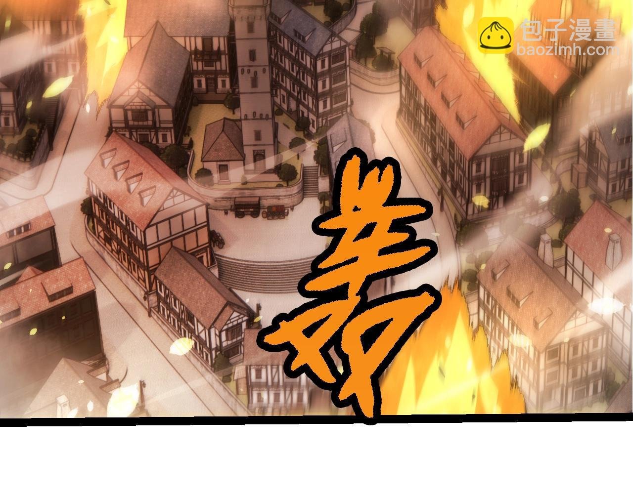 第317话 帝鳄的反扑