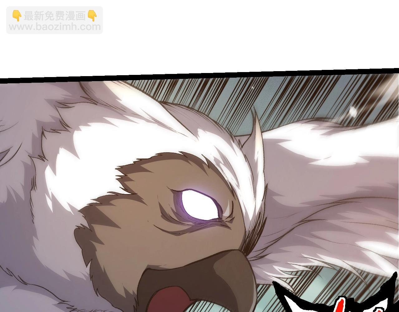 第317话 帝鳄的反扑