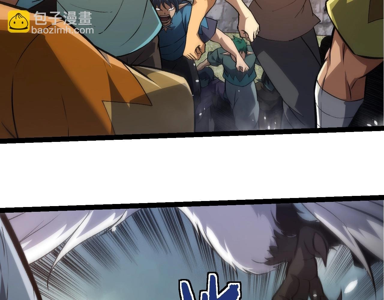 第317话 帝鳄的反扑