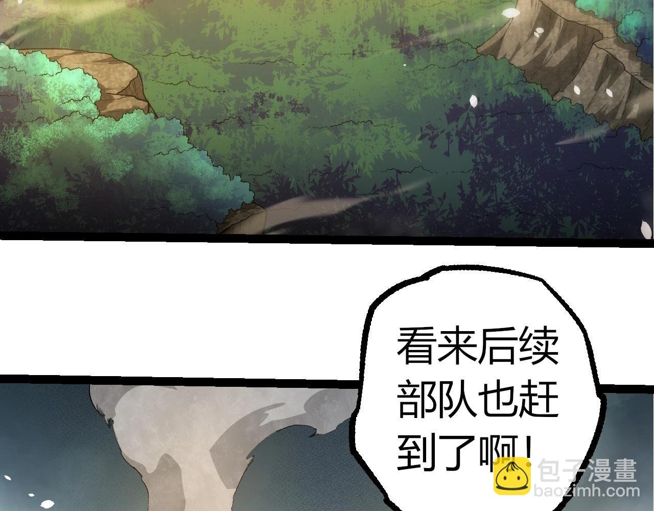 第317话 帝鳄的反扑