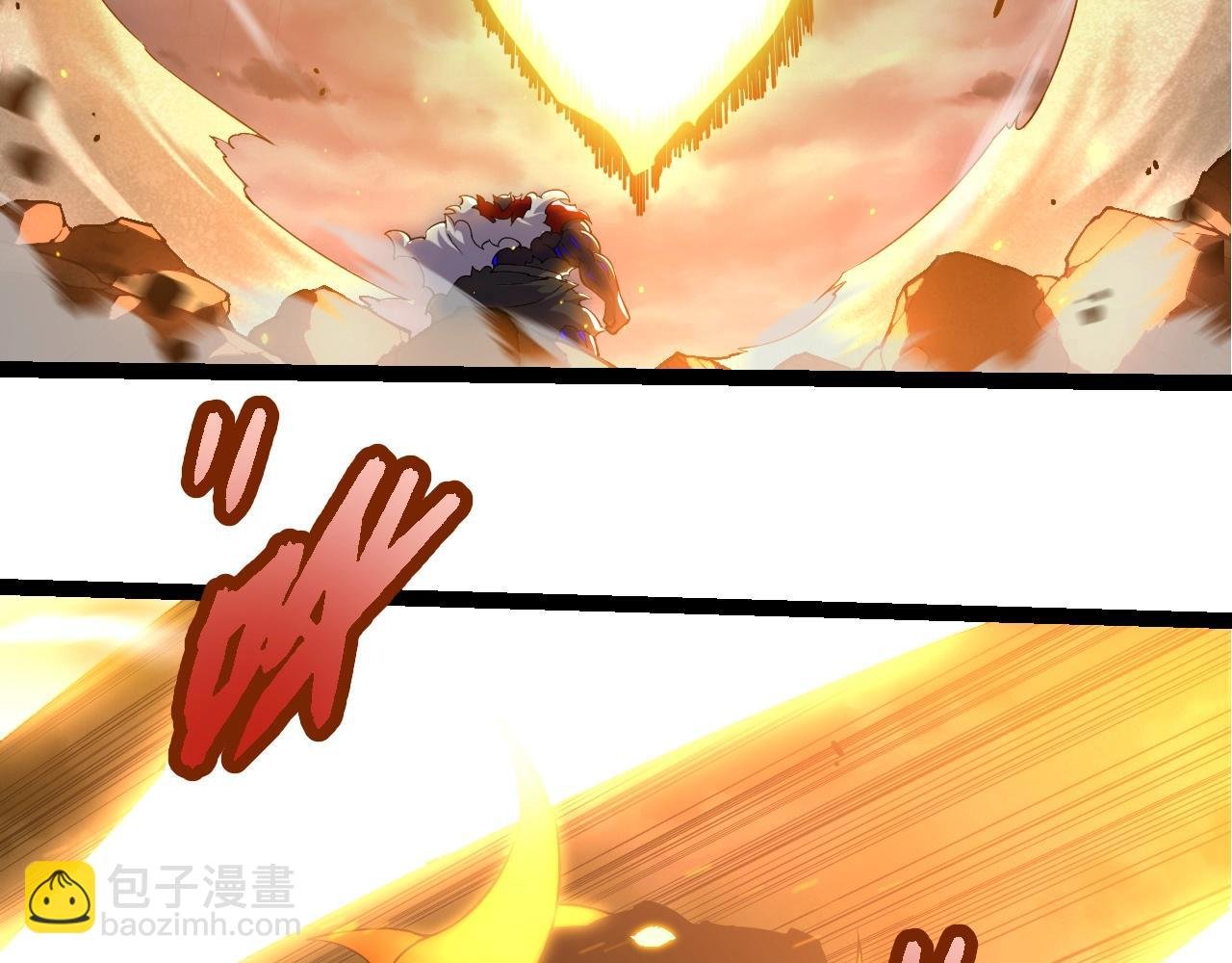 第318话 神之躯