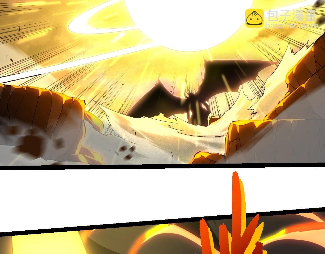 第318话 神之躯