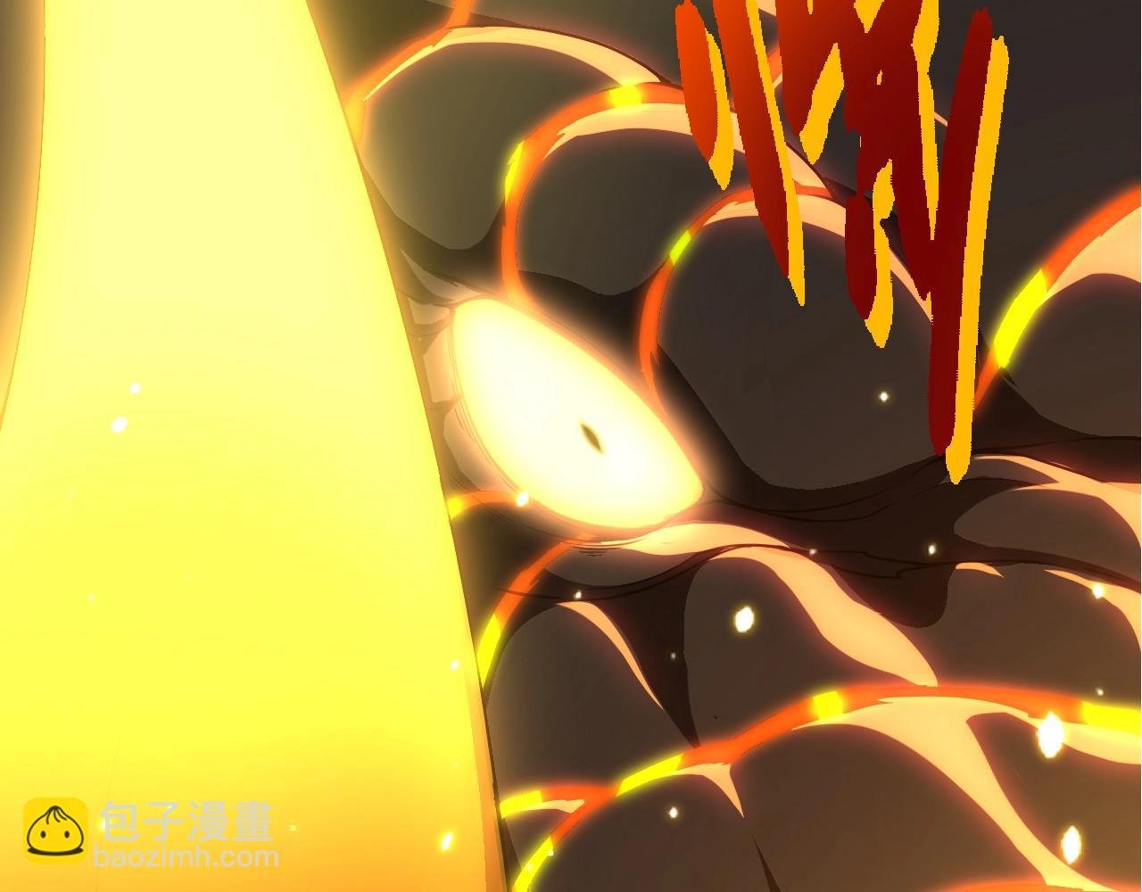 第318话 神之躯