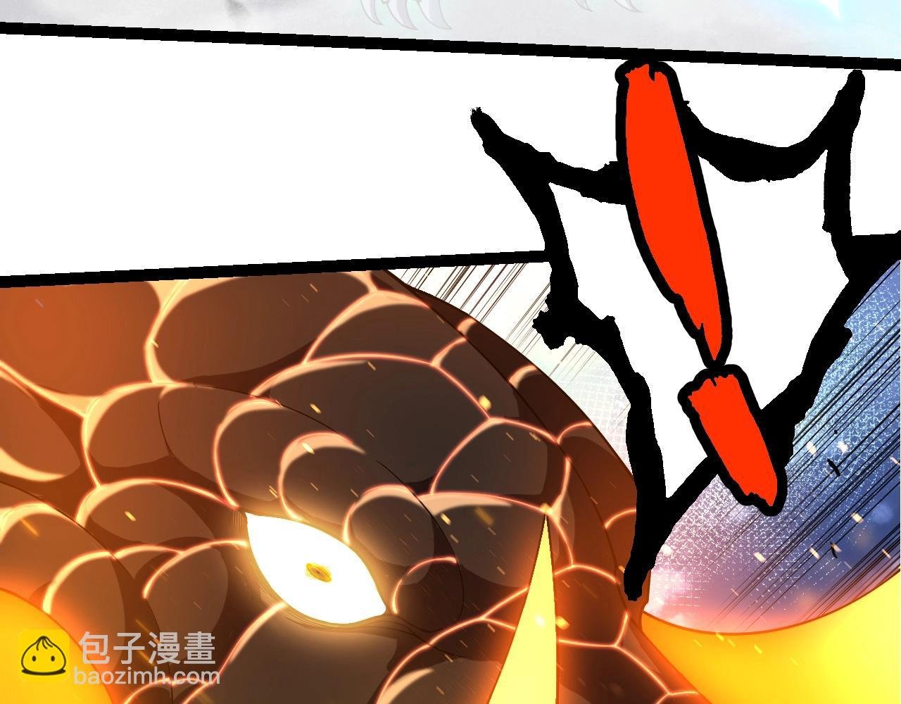 第318话 神之躯