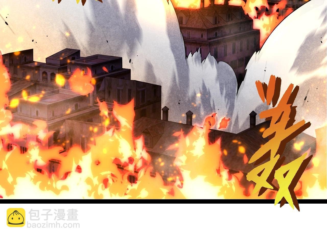 第318话 神之躯