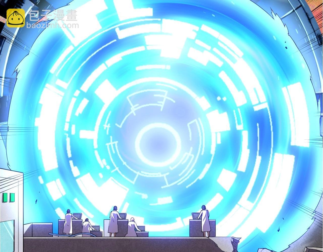 第318话 神之躯