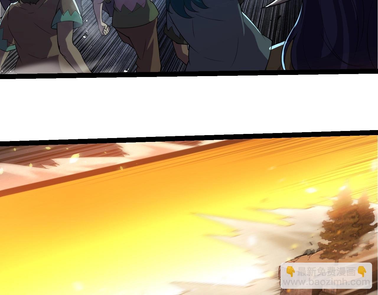 第318话 神之躯
