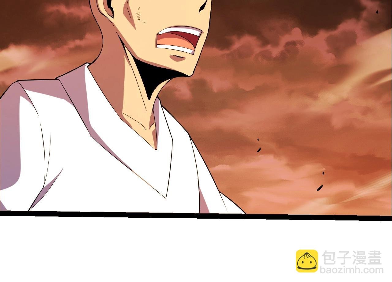 第318话 神之躯