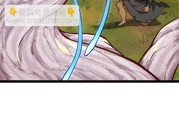 第34话 强大的自由者
