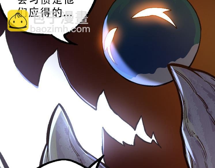 第34话 强大的自由者