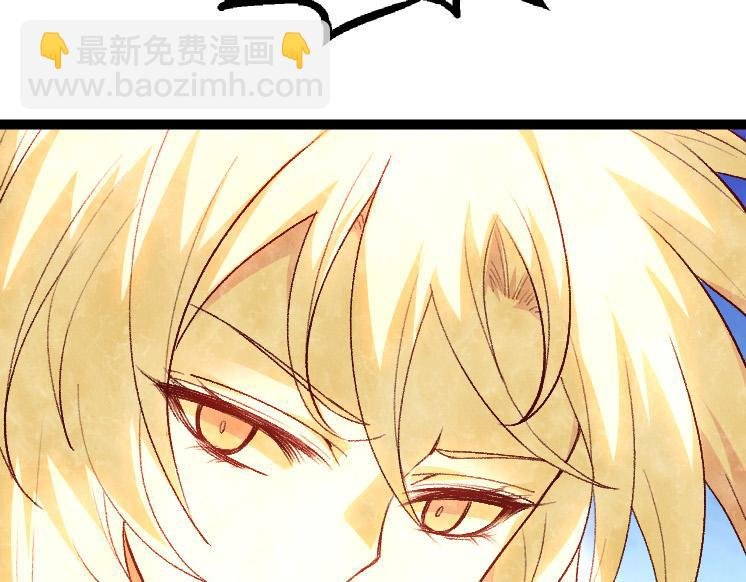 第34话 强大的自由者