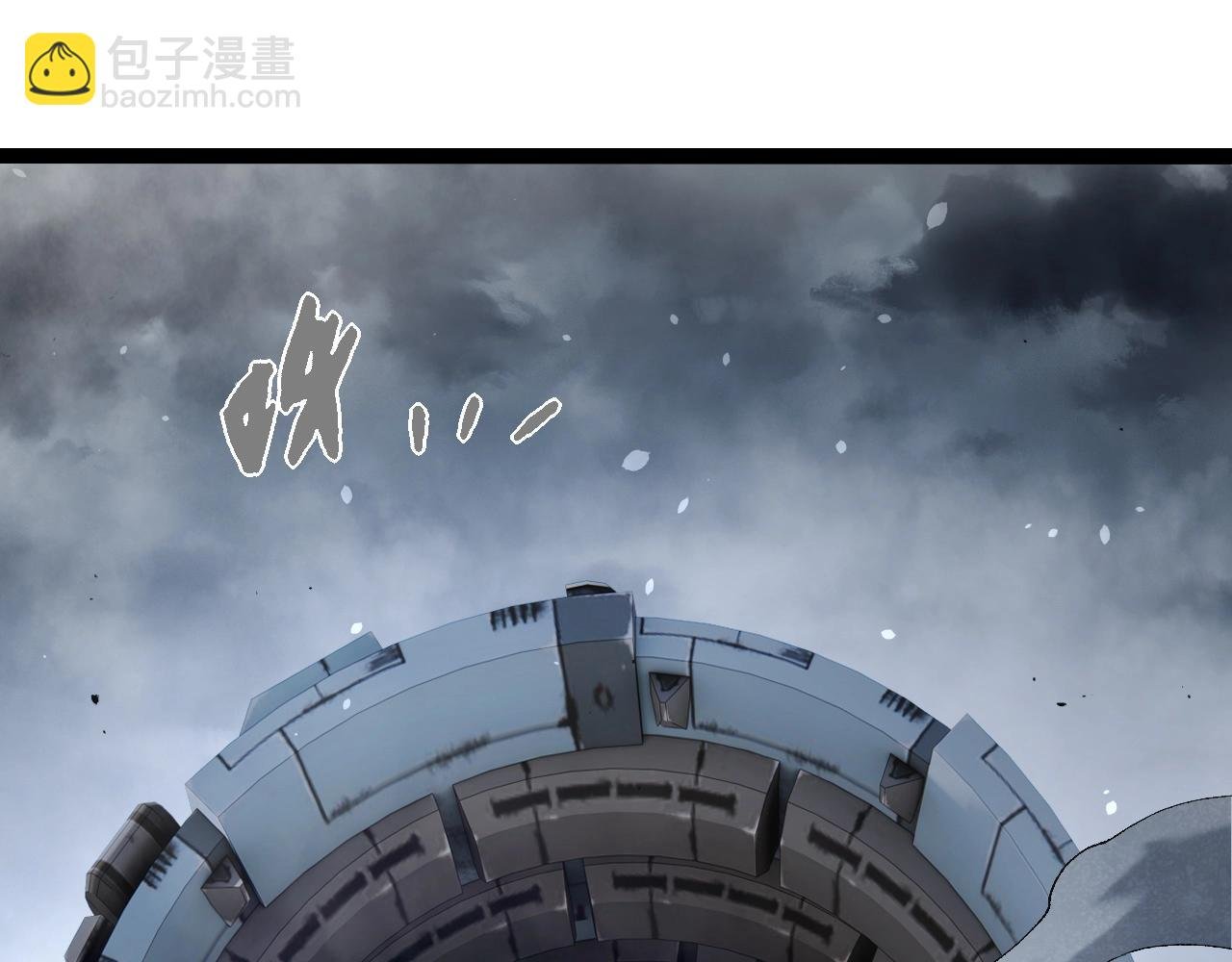 第319话 二次返祖