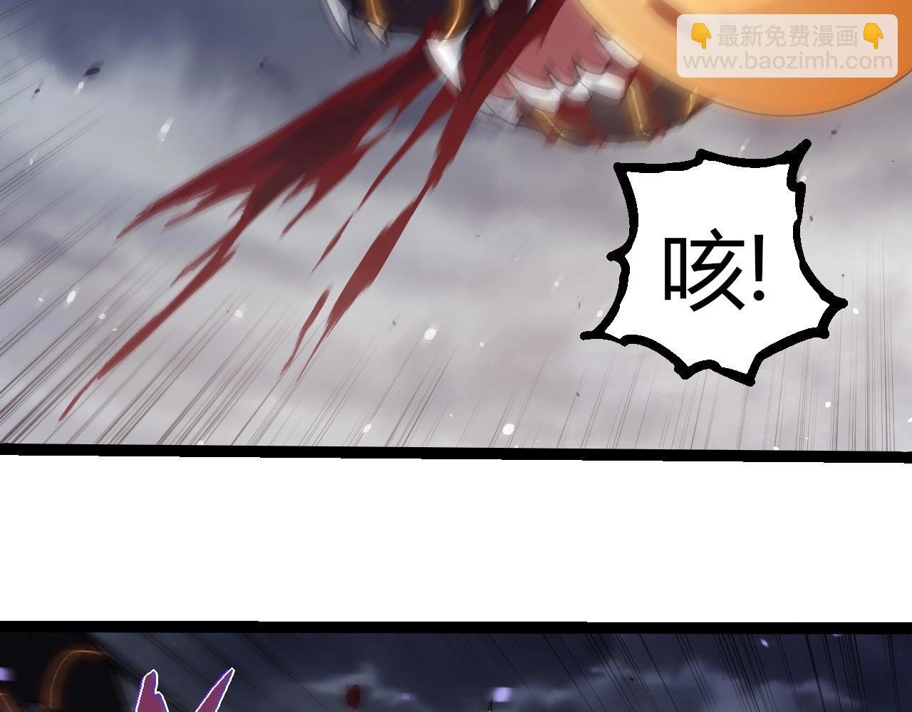 第319话 二次返祖