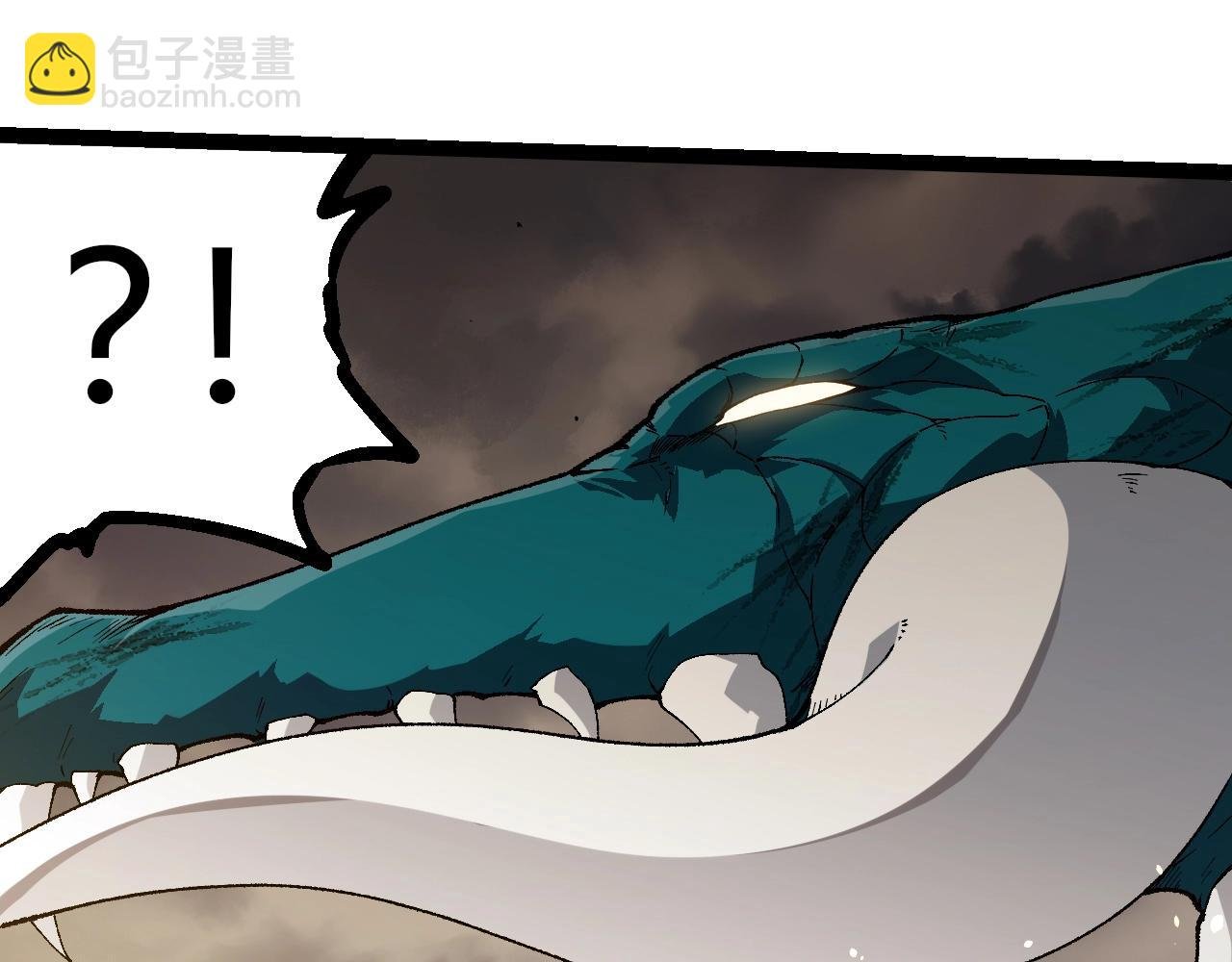 第319话 二次返祖