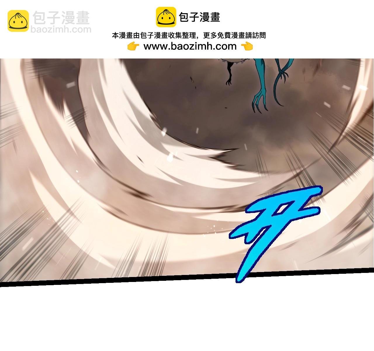 第320话 帝鳄之力