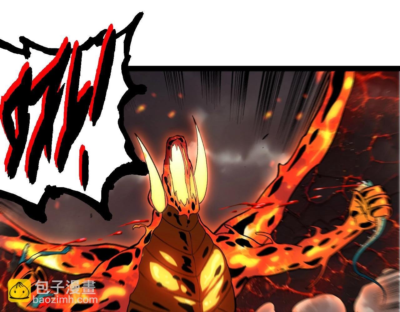 第320话 帝鳄之力
