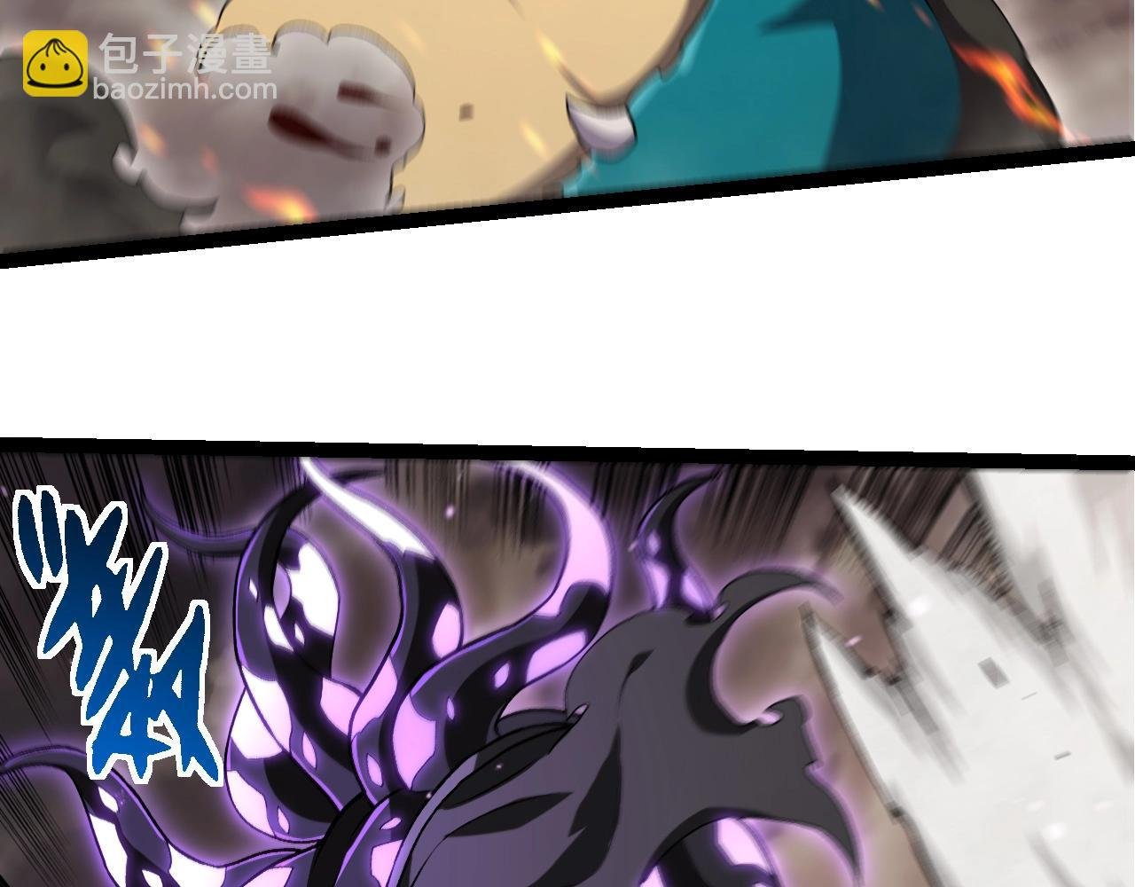 第320话 帝鳄之力