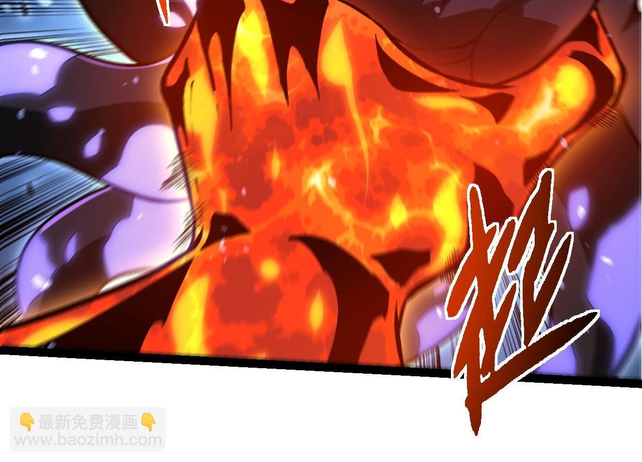 第320话 帝鳄之力