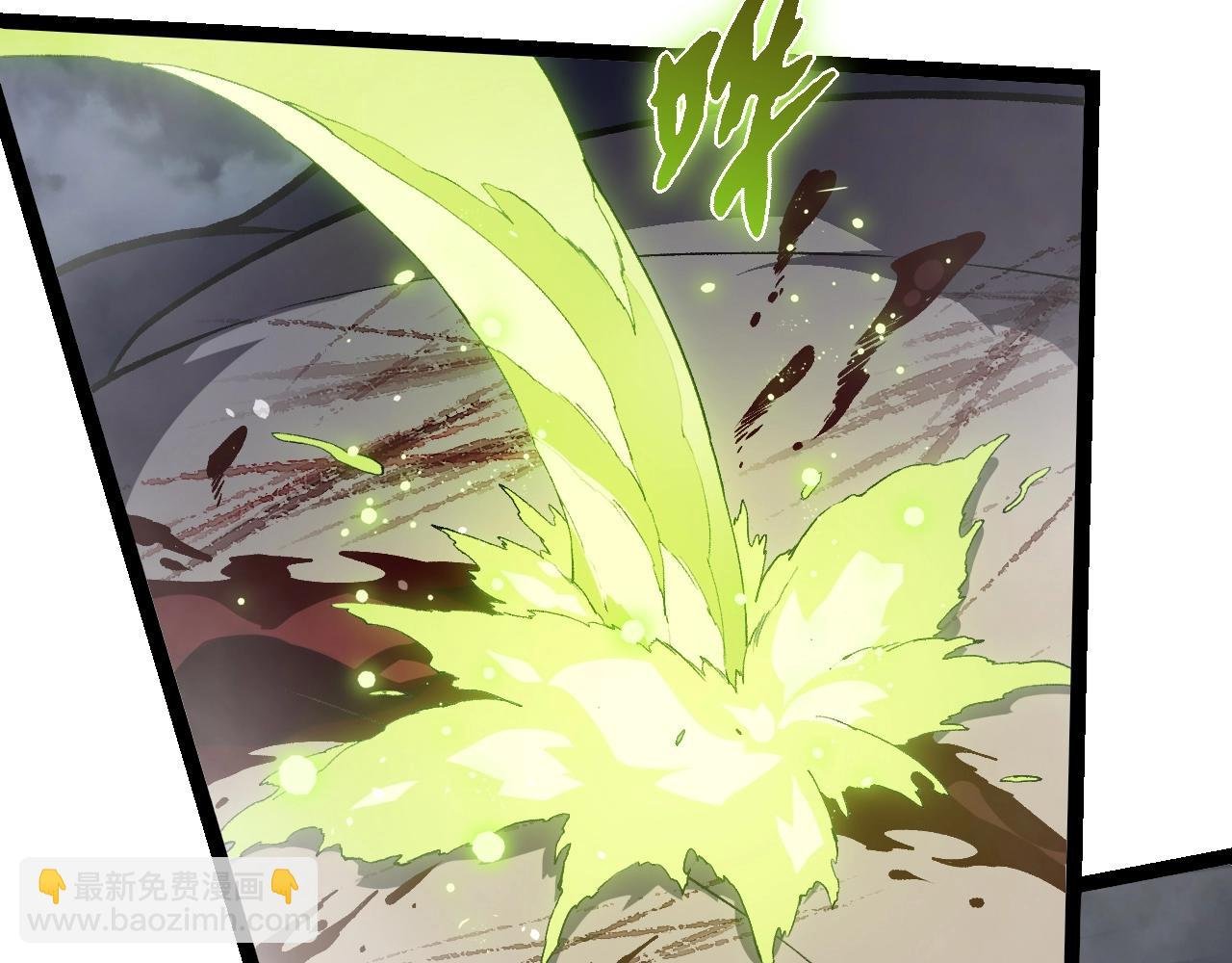 第321话 追击