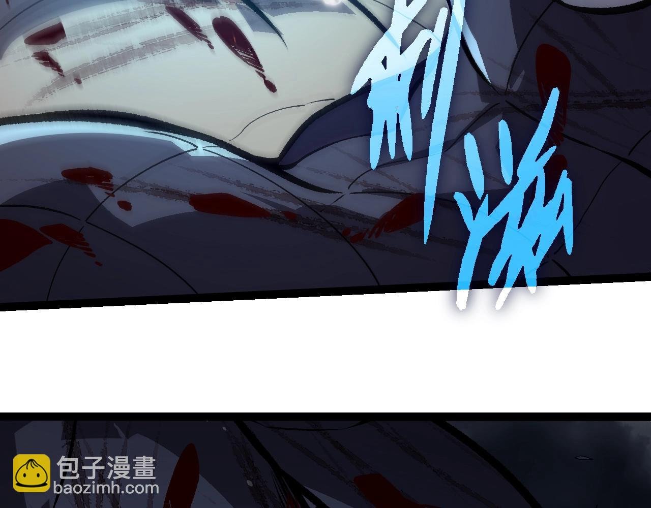 第321话 追击