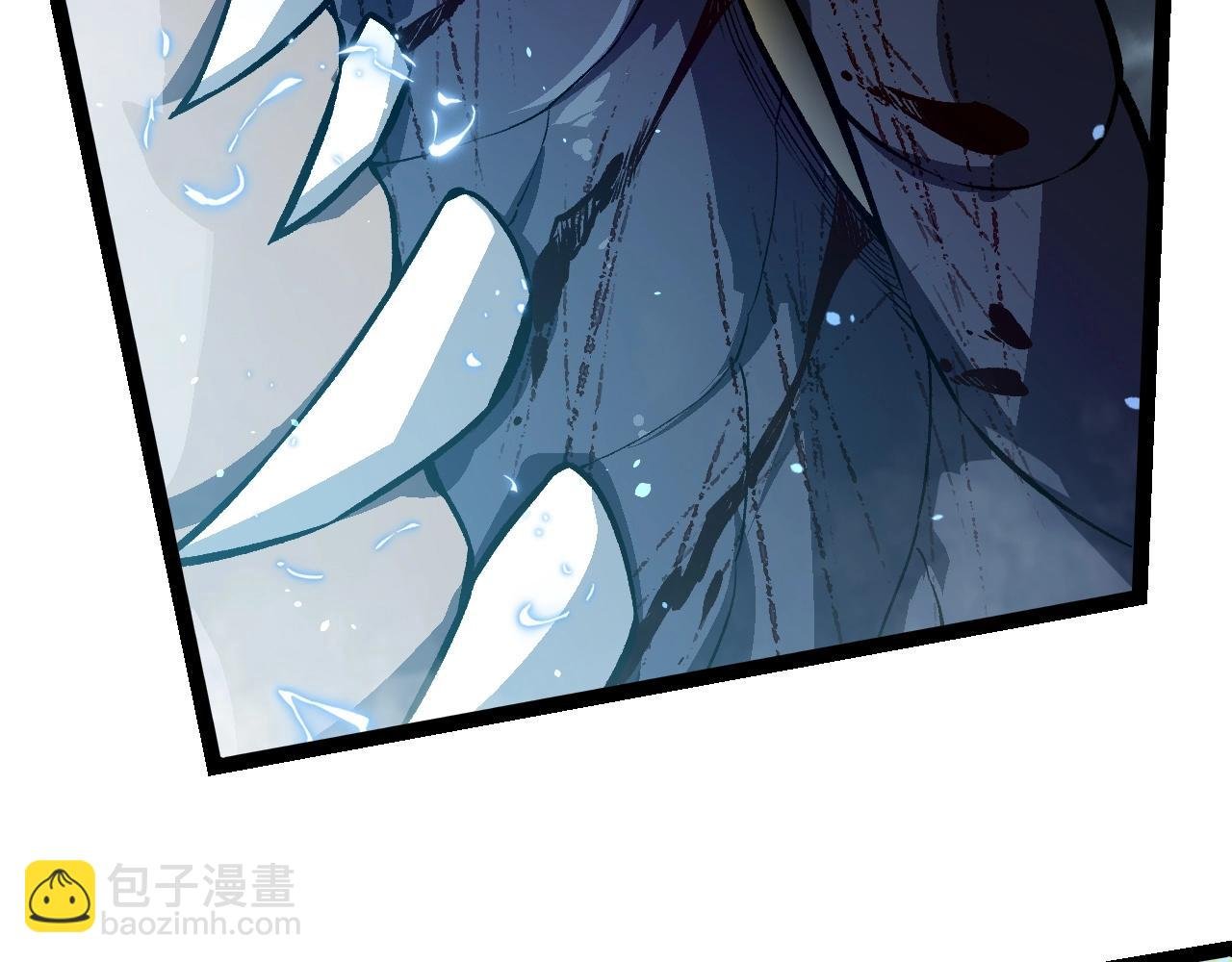 第321话 追击