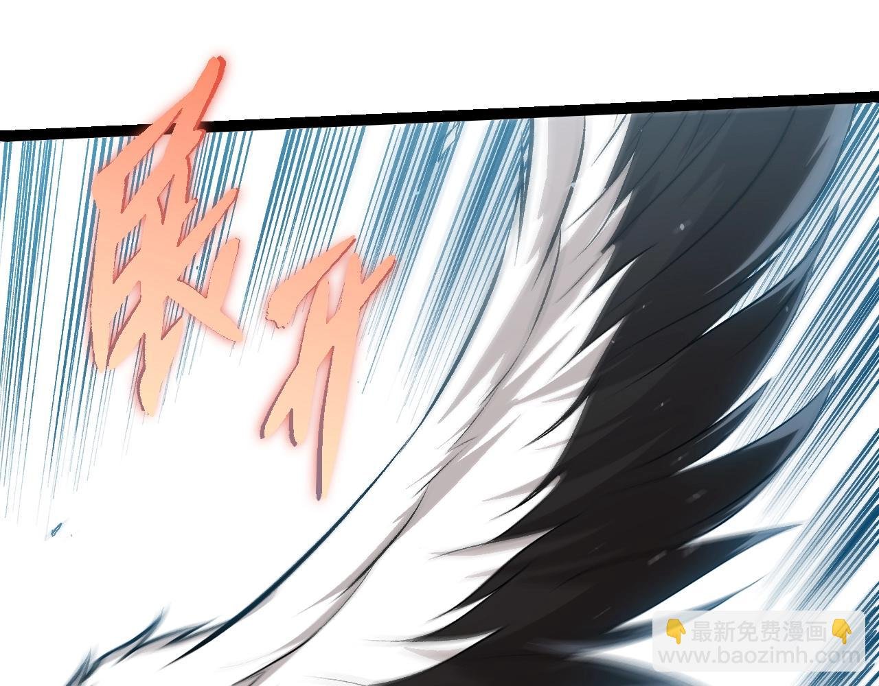 第321话 追击