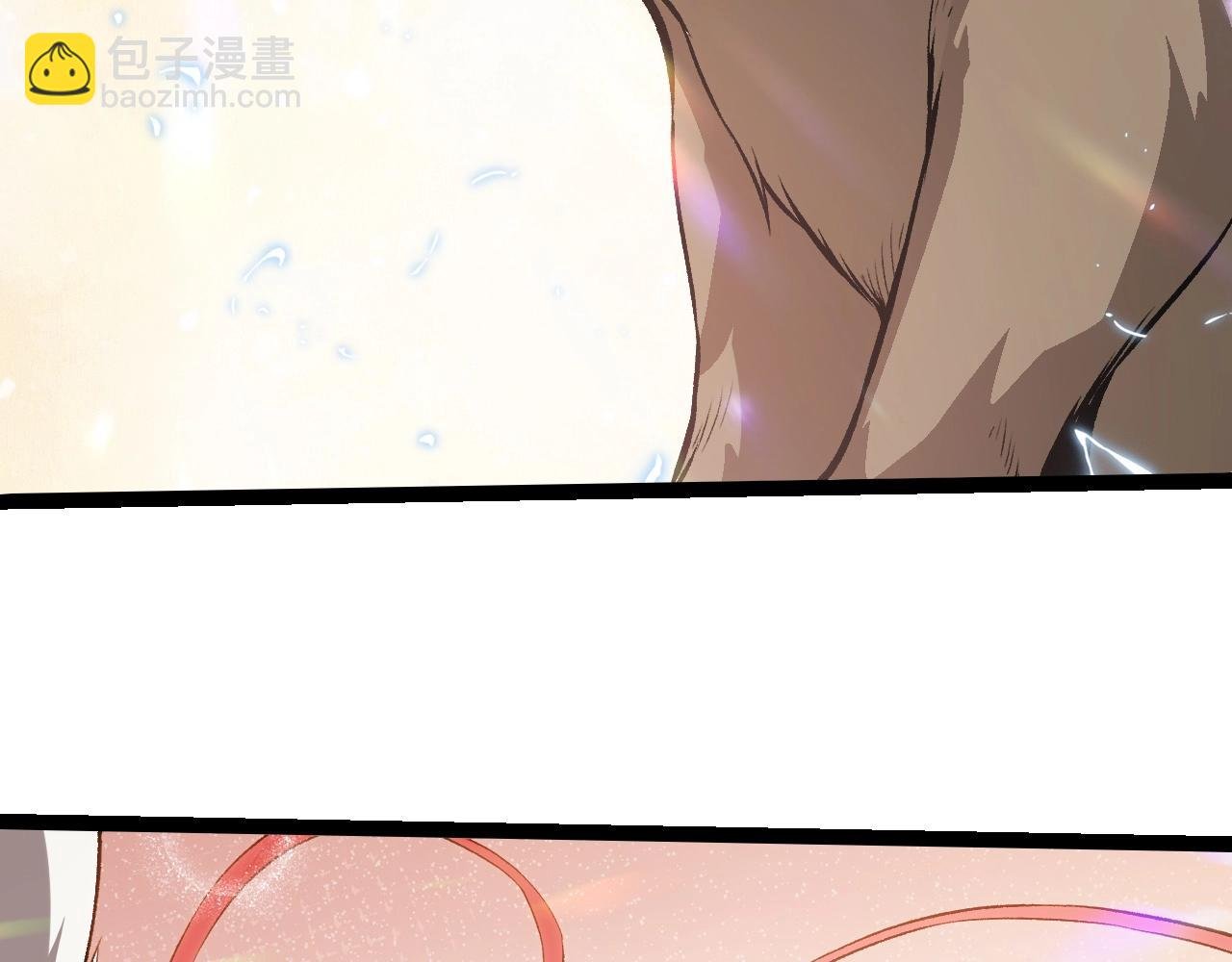 第321话 追击