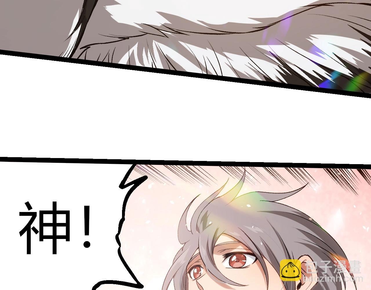第321话 追击