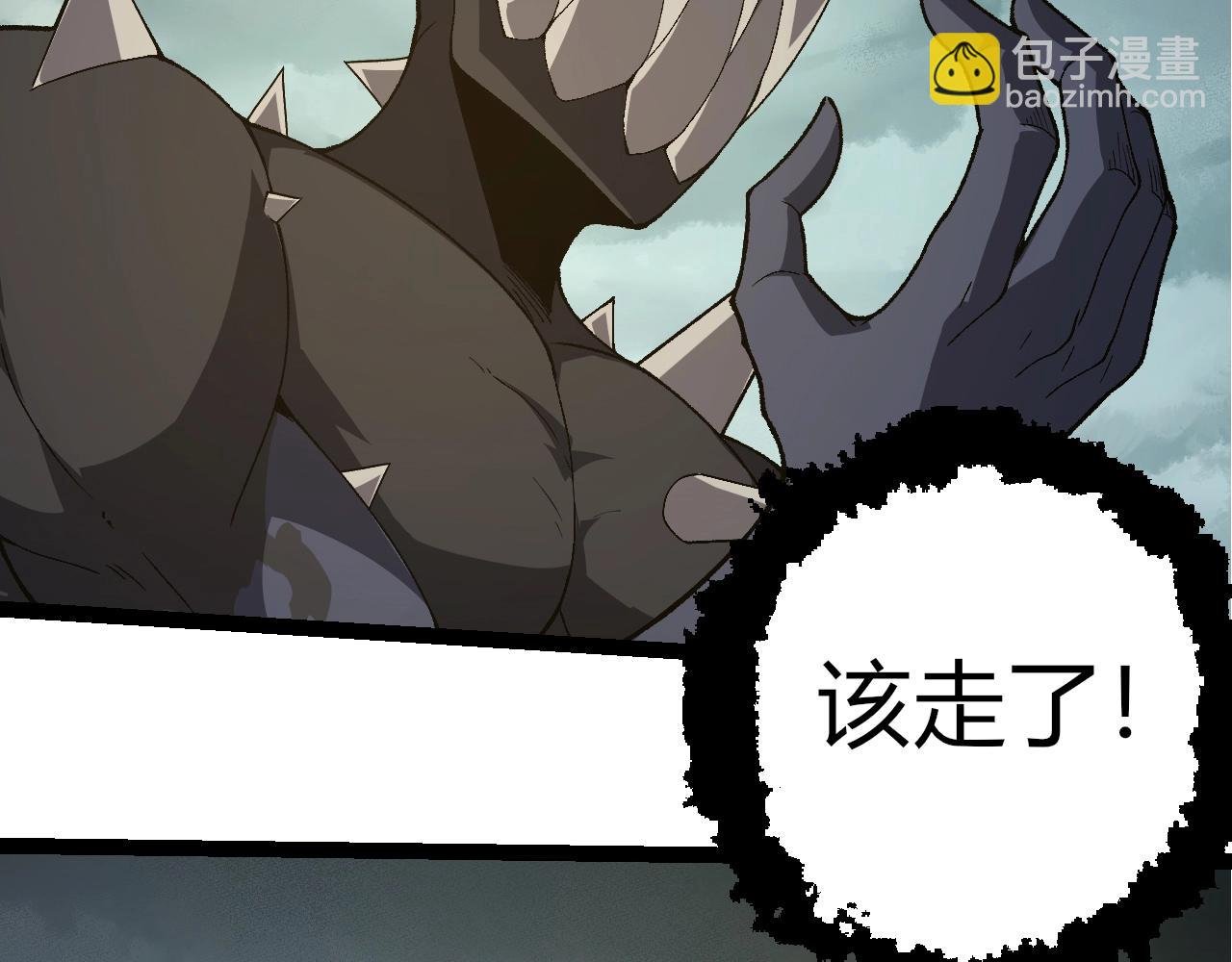 第322话 复仇的金猴