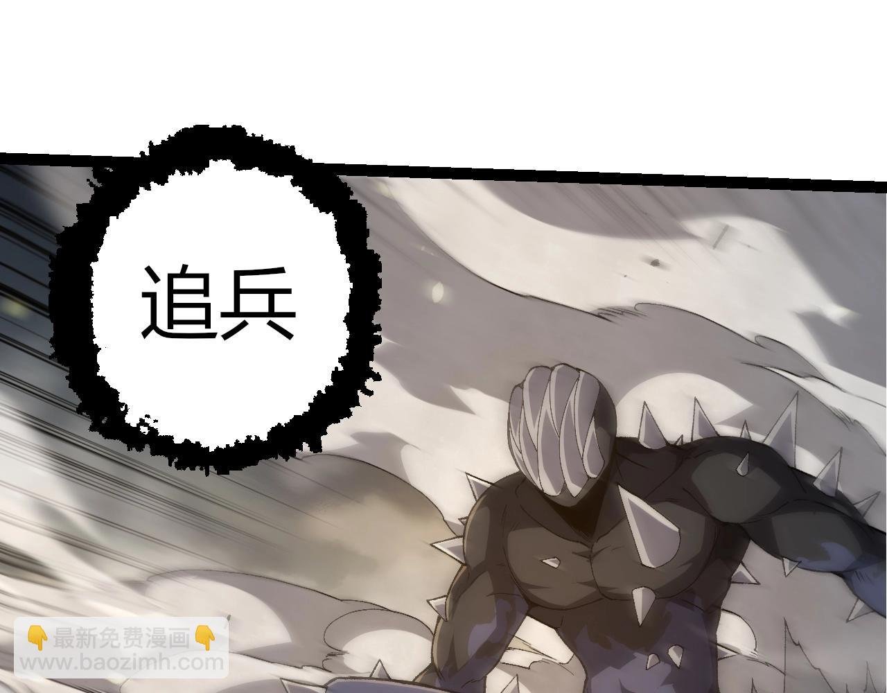 第322话 复仇的金猴