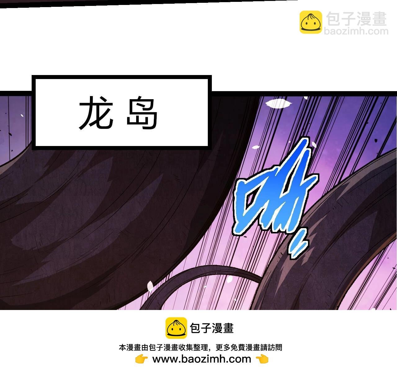 第322话 复仇的金猴