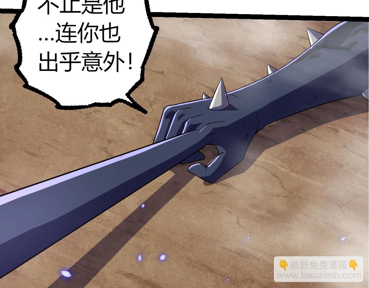 第323话 永不放弃的心